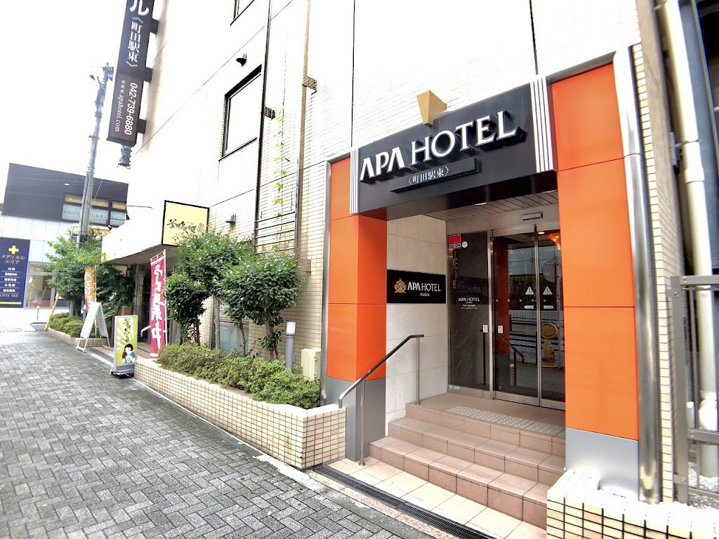 Rembrandt Hotel Tokyo Machida