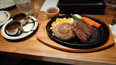Hamburger steak GRILL OMIYA Grand Front Osaka