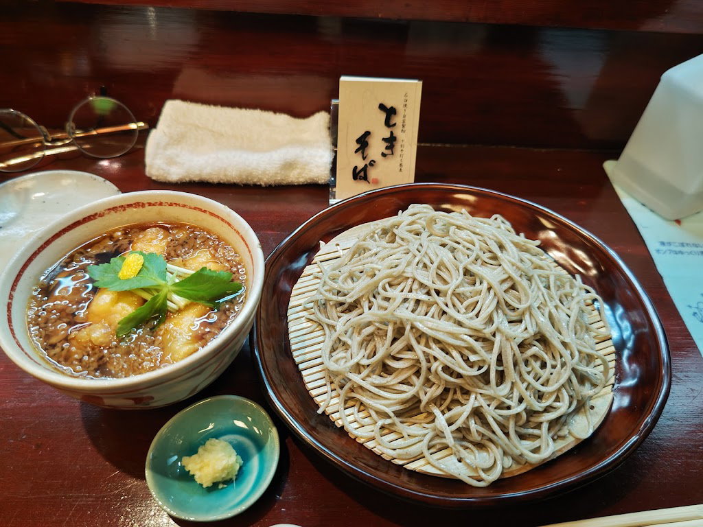 Tokisoba