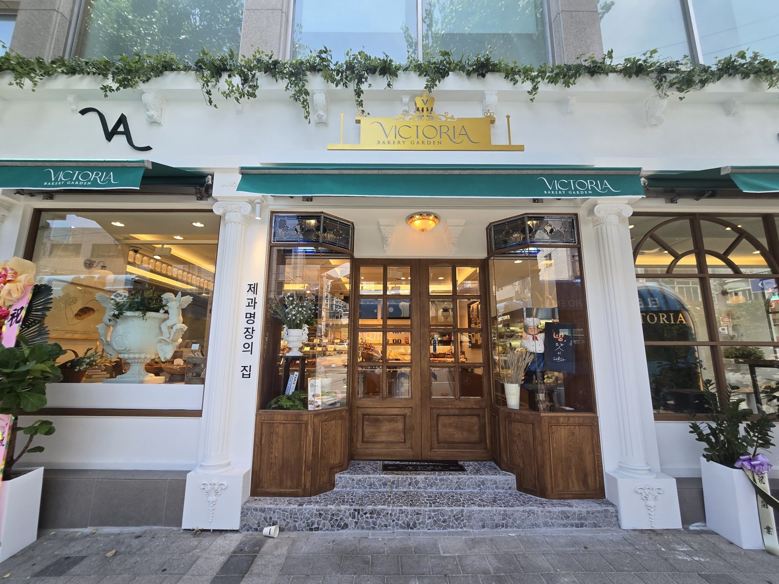 Victoria Bakery Garden Bupyeong Branch