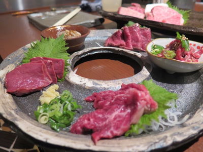 오하츠텐진 우라산도
