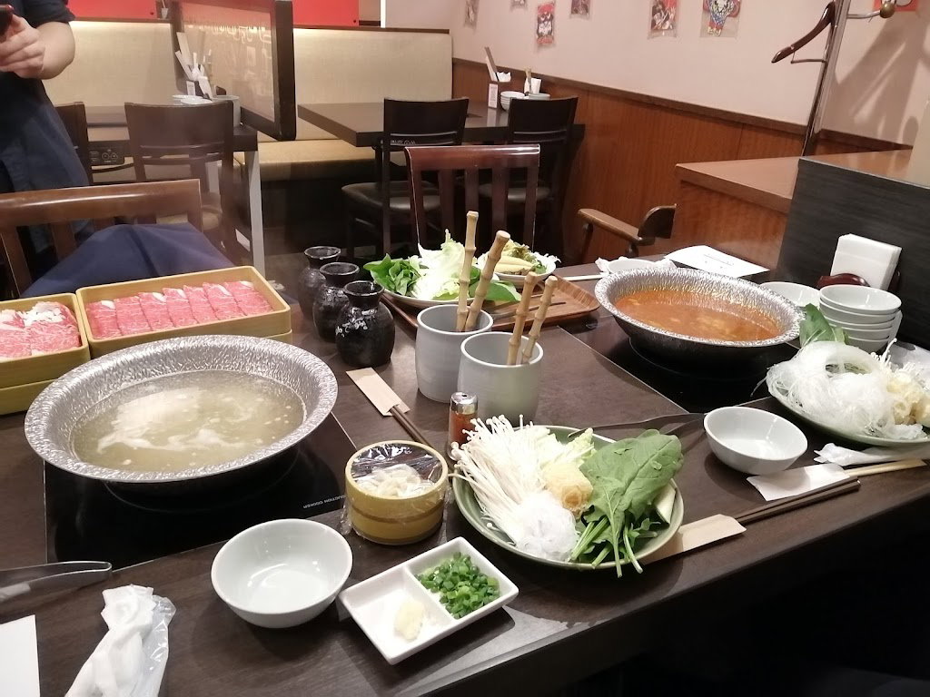 Mo-Mo-Paradise Asakusa Kaminarimon