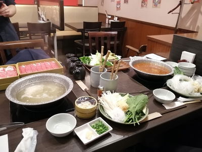 Mo-Mo-Paradise Asakusa Kaminarimon