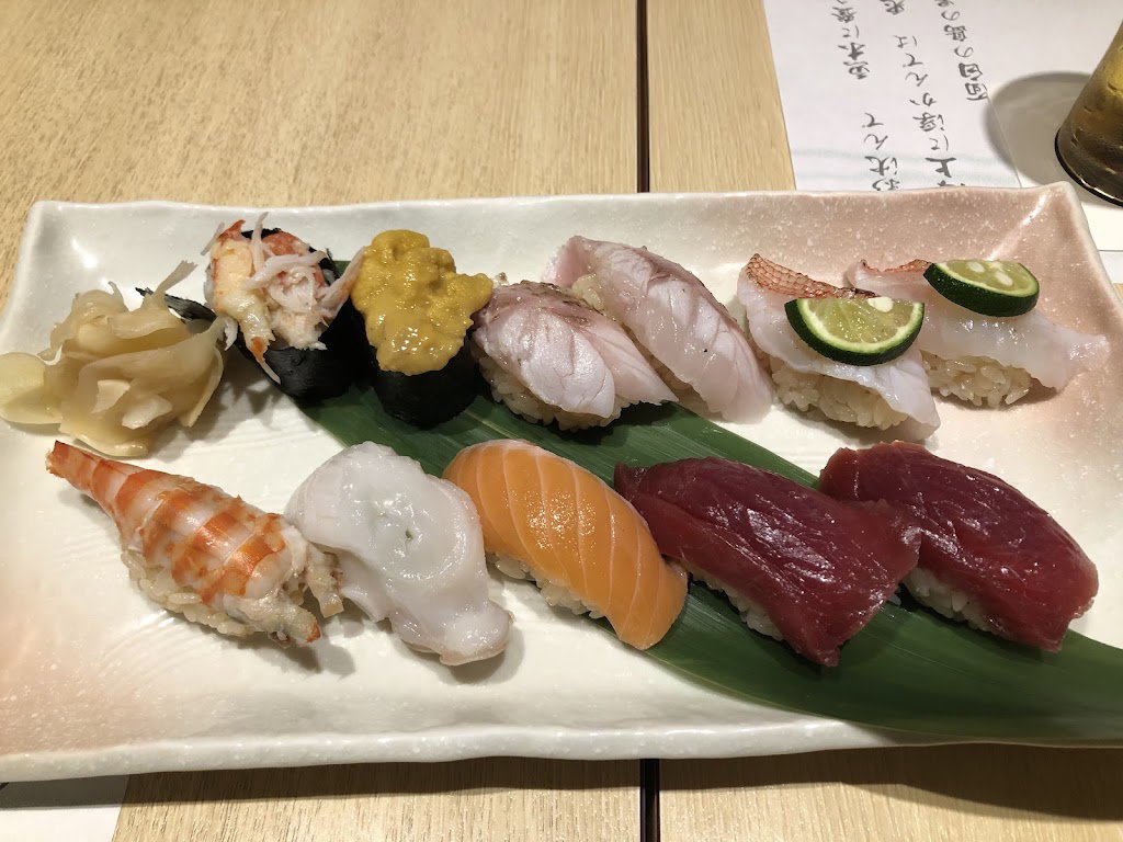 すし処 対州