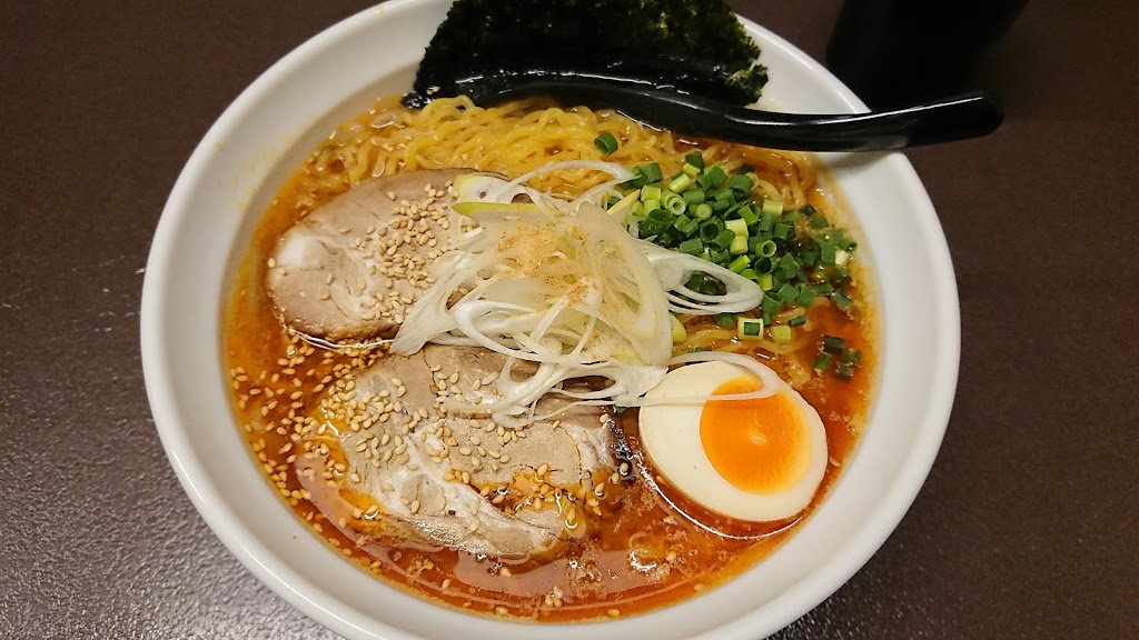 Kunimitsu Ramen Yokocho