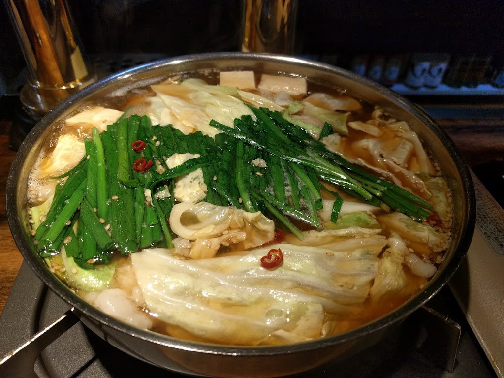 和牛卸問屋 焼肉 兆や