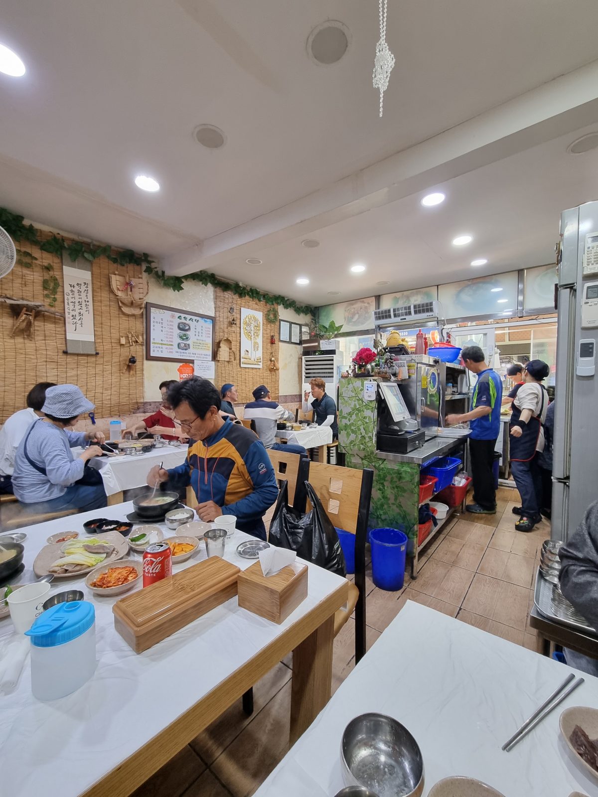 Sunbok Sikdang