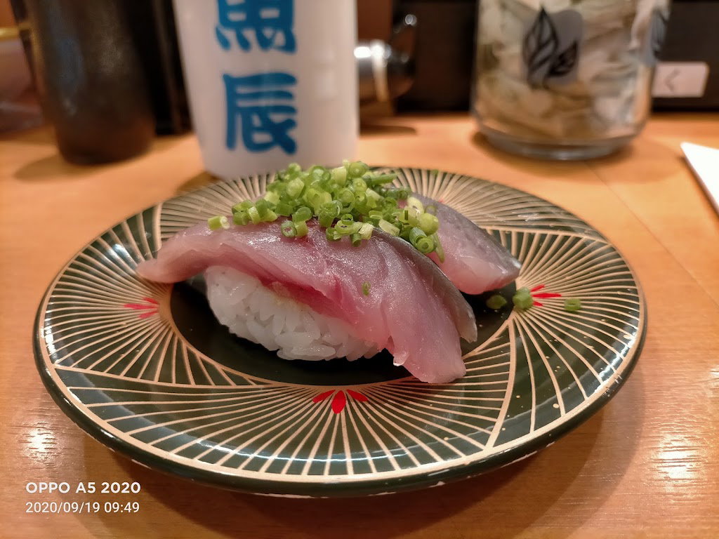Ichiba zushi uotatsu