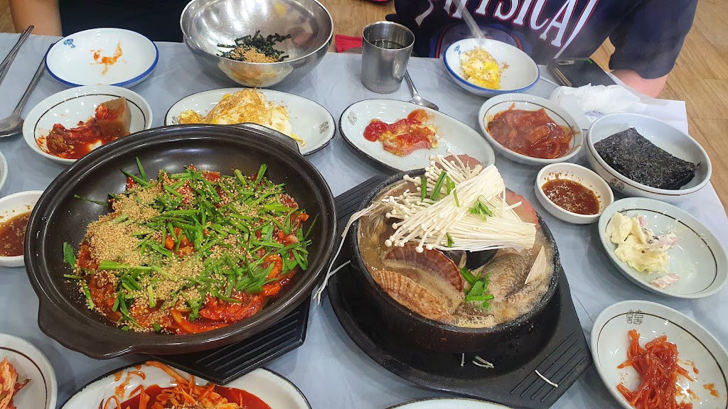 곤리식당