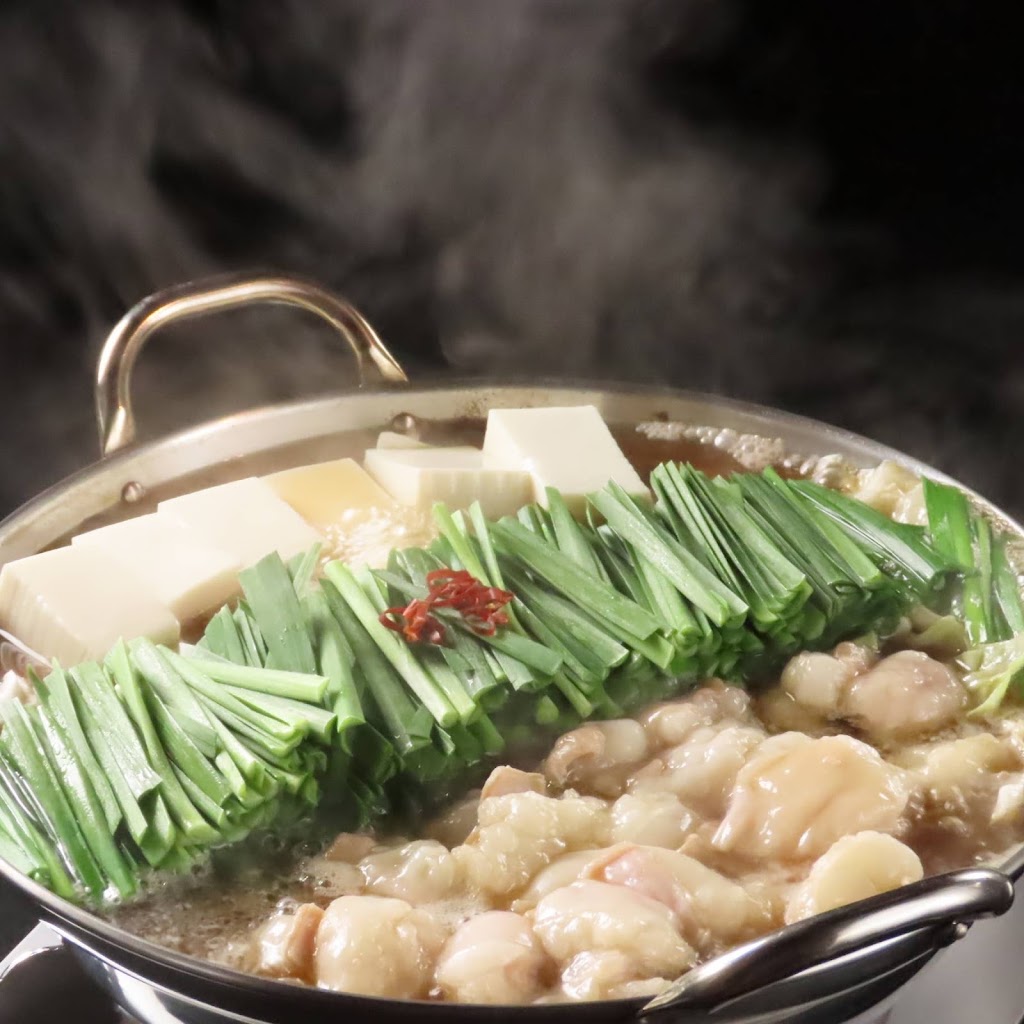 あごだしもつ鍋と旬の野菜 はがくれ【中洲・中洲川端】