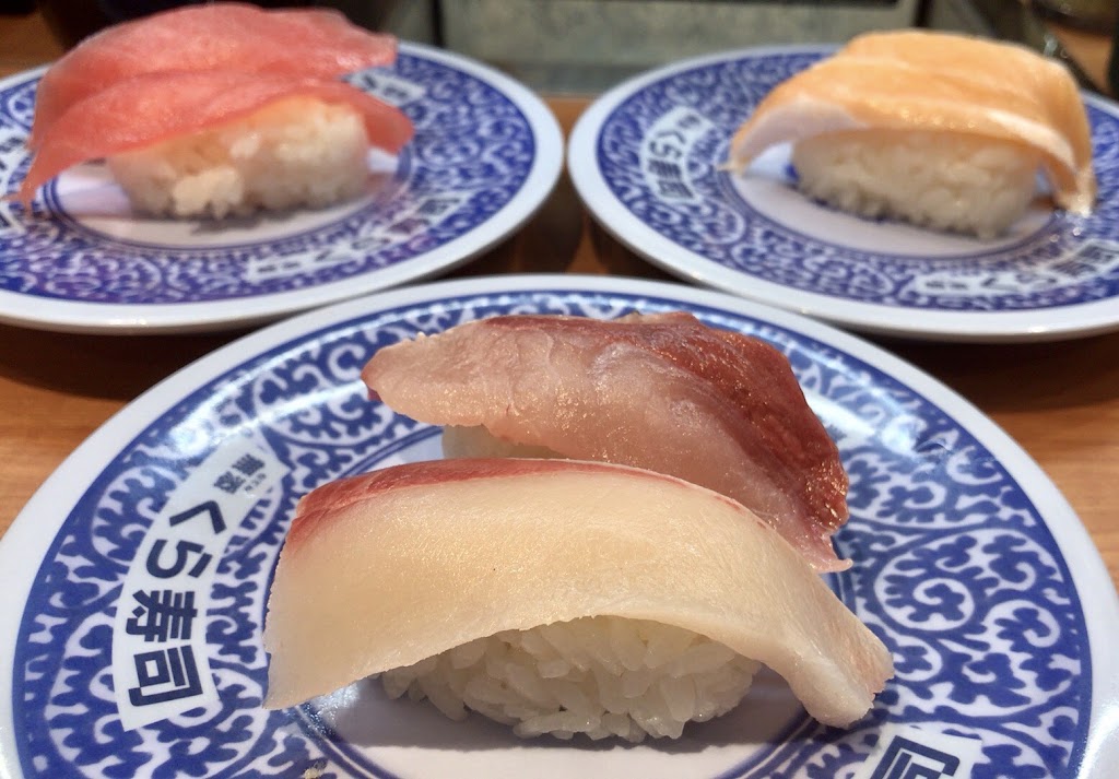 Kura Sushi Namba Nippon Bashi