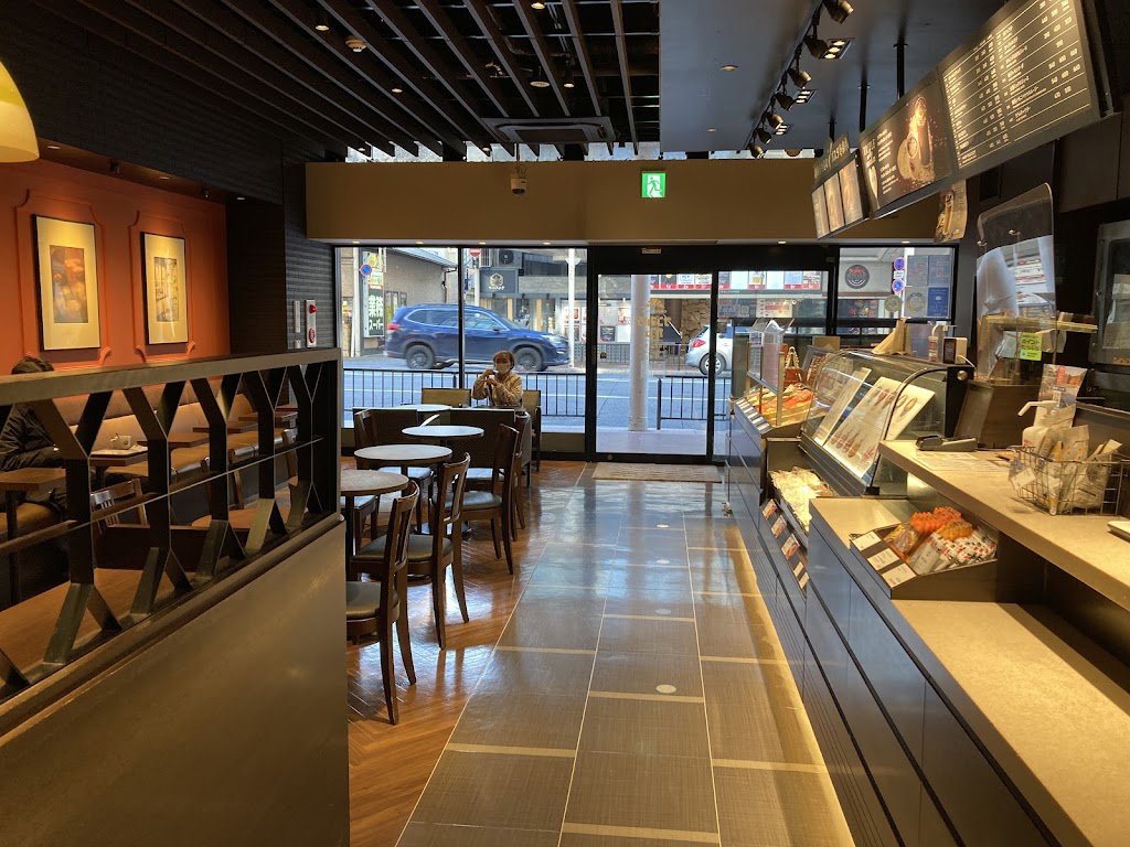 Saint Marc Cafe - Kyoto Kawaramachi Sanjo