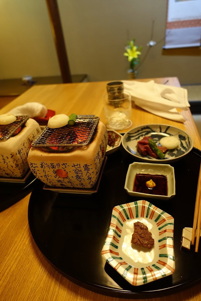 Ajikitcho Horie
