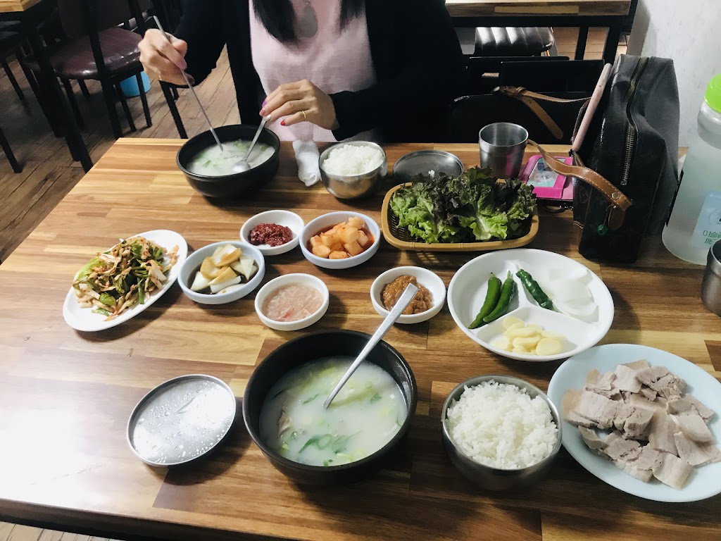 소두불식당