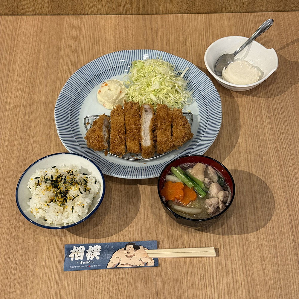 Yokozuna Tonkatsu Dosukoi Tanaka