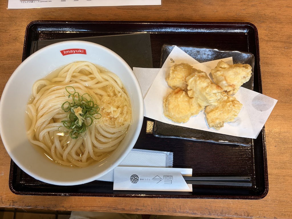 Sanuki Udon Imayuki