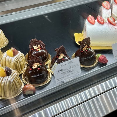 cakes & cafe Toshi Yoroizuka Tokyo Store