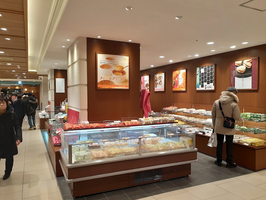 Rokkatei Mitsukoshi Sapporo Store