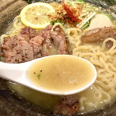 Ramen NOBUNAGA Chicken based soup