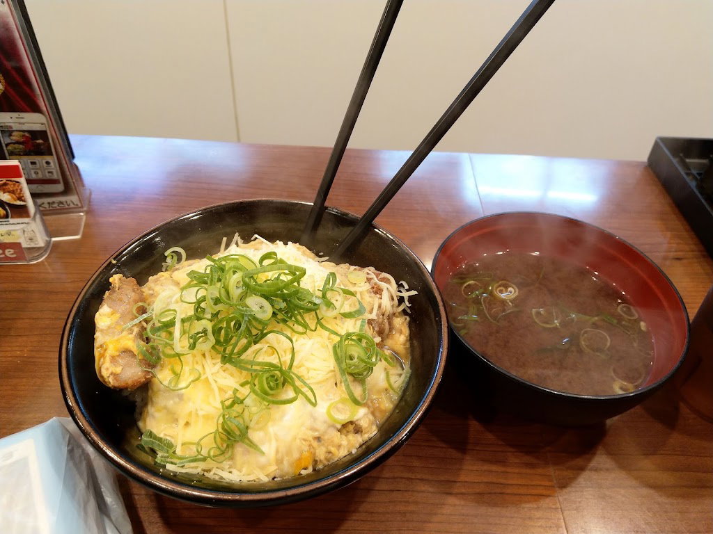 Katsudon Yoshinoya