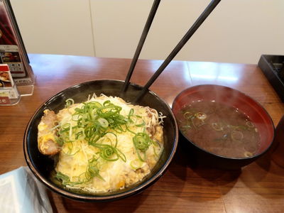 Katsudon Yoshinoya