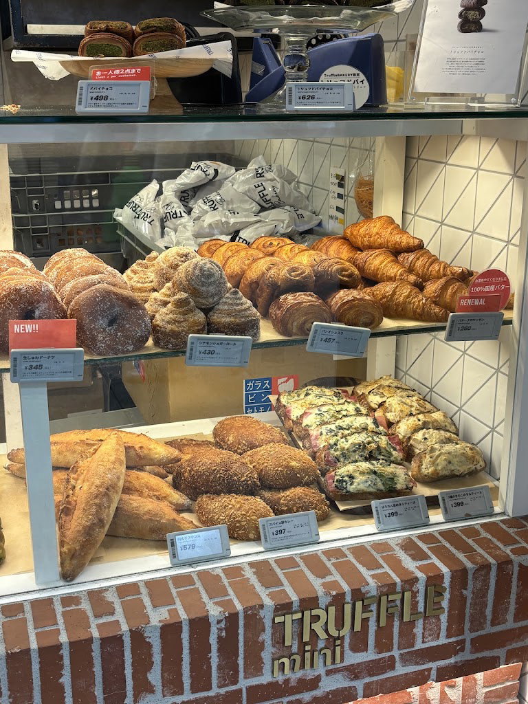 TRUFFLE mini Tokyo Sta. Store