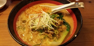 Ramen Araumado
