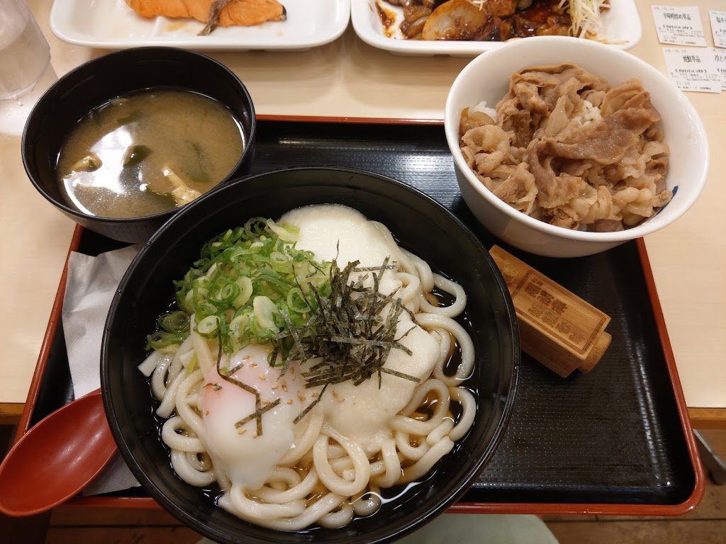 Matsuya Yodoyabashi