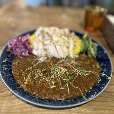 Nishijin Curry