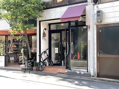 Direct Coffee Kyoto