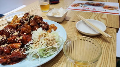 3rd Street Chicken