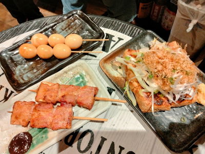 Kushigin