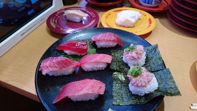 Sushiro