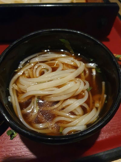 Inaniwa Yosuke (Seoul City Hall)