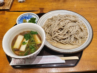 Motoya Iwataya
