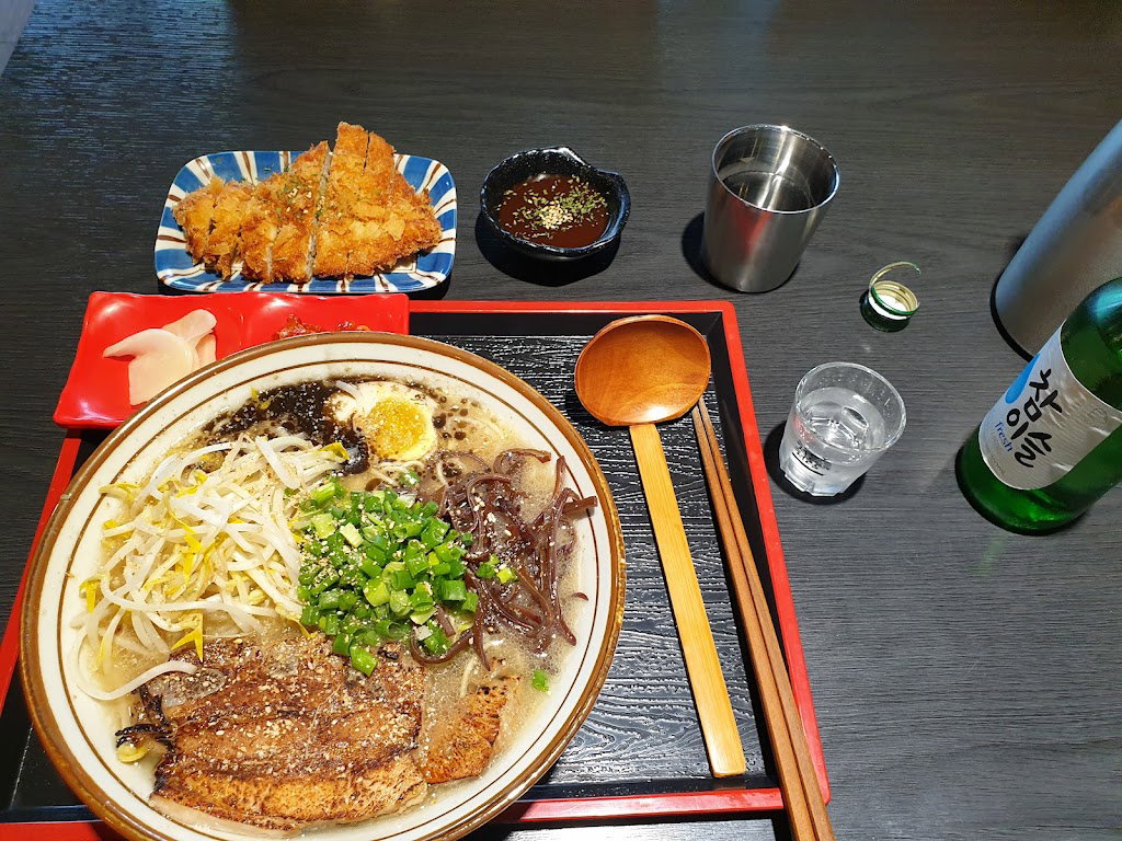 Ichiban Ramen
