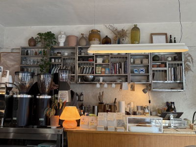 Always Au8ust Roasters