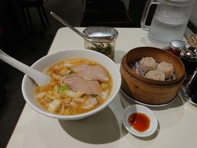 Dotombori Kamukura Yumcha Lou - Gransta Yaesu
