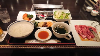叙々苑 KITTE博多店