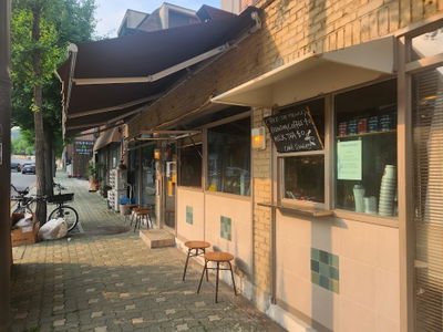 시노라