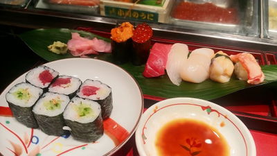 Sushi Toshi