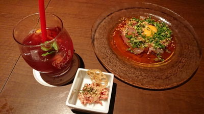 Kichiri Namba-ekimae