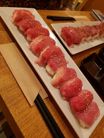 二と九