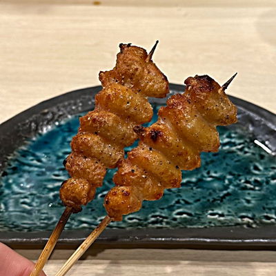 Yaktori Sakaba Suu