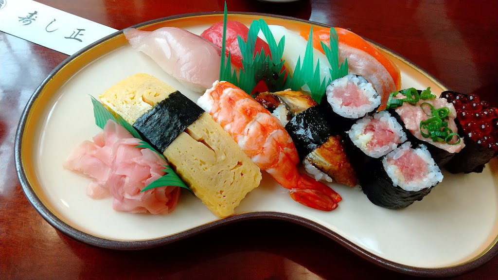 Hakata Tatsumi Sushi (Main Branch)