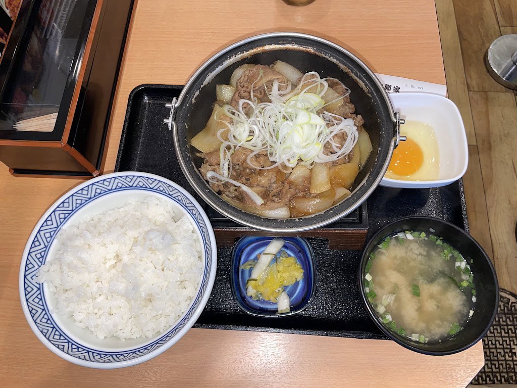 Yoshinoya