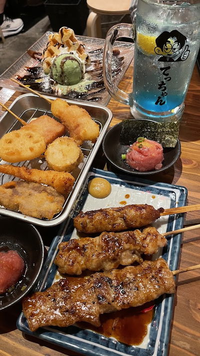 Tetchan Susukino