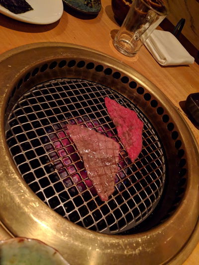 Yoroniku