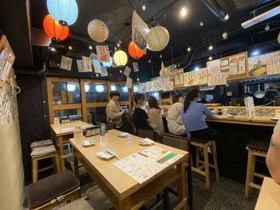 あいよっ!三条富小路店