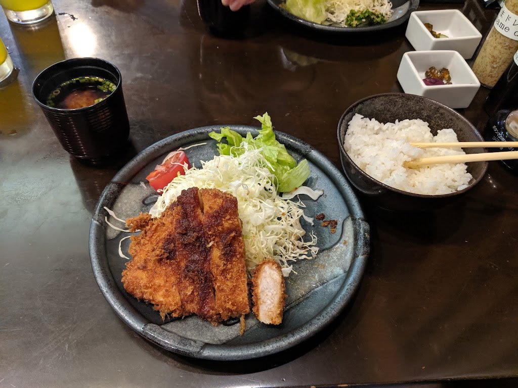 Niimura Main Store